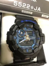 在飛比找Yahoo!奇摩拍賣優惠-[正品2018 4月 日本 空運 最新款]CASIO G-S