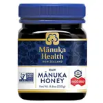 ［AHNO 美國代購］好市多代購｜MANUKA HONEY 麥蘆卡蜂蜜｜ UMF20+ 250G｜蜂蜜