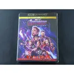 [藍光先生UHD] 復仇者聯盟4：終局之戰 UHD+BD 雙碟限定版 AVENGERS：ENDGAME