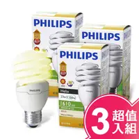 在飛比找PChome24h購物優惠-PHILIPS飛利浦Helix 23W螺旋省電燈泡(3入特惠