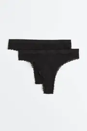 2-pack Brazilian Briefs