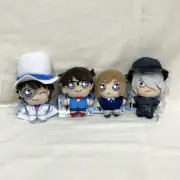 Detective Conan Lot 4 Conan Kid Haibara Jin Keychain Mascot Plush Toy W/Tags