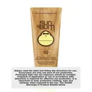 Sun Bum Moisturising Sunscreen Lotion Original SPF50 177ml