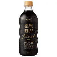 在飛比找蝦皮商城優惠-韋恩 Flash Brew閃萃黑咖啡 500ml x 4【家