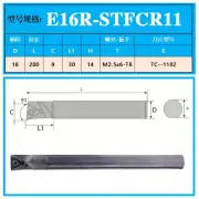 E16R-STFCR11 16MM Center Effluent Tungsten Turning Tool Holder Boring Bar For TC
