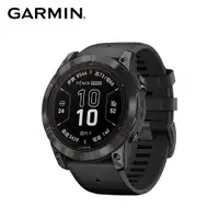 在飛比找PChome精選優惠-GARMIN Fenix 7X Pro Solar 進階複合