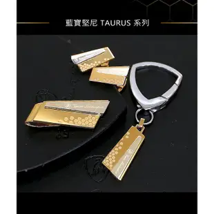 藍寶堅尼Tonino Lamborghini TAURUS 袖釦 防抗過敏 SUS316L頂級不鏽鋼 義大利精品