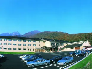 休暇村妙高 - 日本國家公園度假村Kyukamura Myoko National Park Resorts of Japan