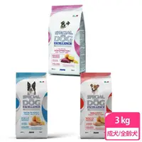 在飛比找momo購物網優惠-【EXCELLENCE 卓越】天然呵護犬糧 3kg(犬糧、狗