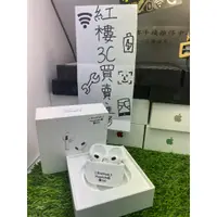 在飛比找蝦皮購物優惠-『紅樓3C買賣』Airpods 3代二手  蘋果二手藍芽耳機