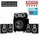 英國 Wharfedale 鋼烤劇院組DX-1 HCP【DX-1衛星*4 / DX-1中置 / DX-1超低音】榮獲What Hi-Fi最佳發燒音響獎