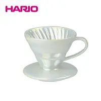 在飛比找樂天市場購物網優惠-《HARIO》V60鈦白珠光濾杯 VDC-01-WO-TW(