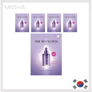 [MISSHA] Time Revolution 夜間修護安瓶面膜 30G 5P (無盒)