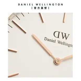 【Daniel Wellington】DW 手錶 Classic St Mawes 40mm棕色真皮皮革錶(兩色 DW00100006)