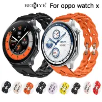 在飛比找蝦皮商城優惠-新款创意DIY適用OPPO手錶全系列oppo watch x