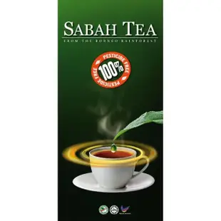 【SABAH TEA】沙巴雨林紅茶茶包-2gX100茶包 經濟實惠(HALAL 清真認證)