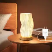 LED Bedside Table Lamp with Wooden Base, 3D Printing Lampshade, White