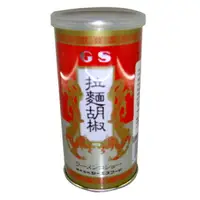 在飛比找樂天市場購物網優惠-日本神奇GS綜合胡椒粉400g