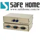 SAFEHOME DB9 RS232 印表機手動雙向 1對 2 切換器 SD9102
