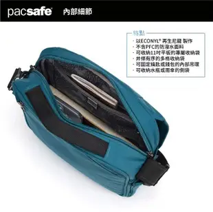 RV城市【Pacsafe】送》都市防盜斜肩包7L LS200 11吋平板RFID防偷側背包 手機護照包_40133530