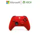 【民權橋電子】微軟Xbox Series X S ONE 無線控制器 手把 搖桿 狙擊紅 紅色 支援 iOS 安卓 藍牙