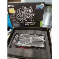 在飛比找蝦皮商城精選優惠-實體店現貨⚡微星 鎧甲虎 MSI NVIDIA  GTX 9