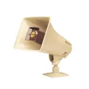 Valcom IP Horn, One-Way High Efficiency Horn Beige (vip-130al-m-ic)