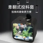 小型桌麵 亞剋力魚缸 透明 迷你 塑料 小型水族箱 鬥魚魚缸 鬥魚缸 批髮 積木 金魚缸 隔離盒 防爆