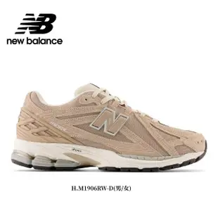 【NEW BALANCE】NB 2002R運動鞋/復古鞋_男鞋/女鞋_元祖灰/黑灰色/棕色_M2002RDL-D/2002R/9060系列