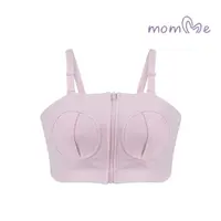 在飛比找momo購物網優惠-【momMe】吸乳器專用免手持哺乳內衣