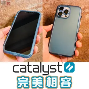 美國BGZ iphone15玻璃保護貼 Catalyst UAG絕不卡殼 美國BodyGuardz 蛋殼手機配件屋