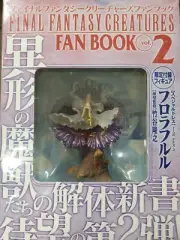 Final Fantasy Creatures Fan Book Vol. 2
