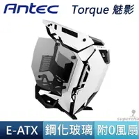 在飛比找蝦皮商城優惠-Antec 安鈦克 Torque 魅影 黑白 E-ATX 電