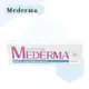 免運!【Mederma】 新美德凝膠 - 蘆薈新配方 50g/條 50g/條