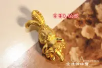 在飛比找Yahoo!奇摩拍賣優惠-兔子 黃金墬子 黃金墬飾 純金墬子 金飾墬子 G016504