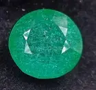 Natural Certified Zambian Green Emerald Cut 18.50 Ct Round Cut Loose Gems 5MSB