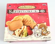 Rilakkuma Relaxing Waffle Maker Pan Cake Rirakkuma Waffles@Limited