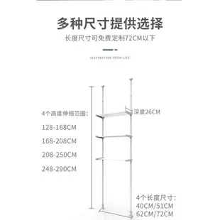 馬桶置物架 落地 衛生間頂天立地 浴室收納架子 廁所上方 洗衣機置物架 置物架 置物櫃 收納架