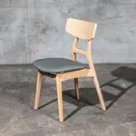 OBIS 餐椅 椅 餐桌椅 餐廳椅奧利弗餐椅 OLIVER