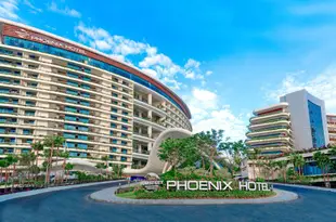 森林城市鳳凰國際濱海酒店Forest City Phoenix International Marina Hotel