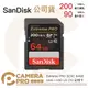 ◎相機專家◎ 免運 SanDisk Extreme Pro SDXC 200MB/s 64G 64GB 記憶卡 C10 U3 V30 增你強公司貨