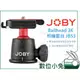 數位小兔【JOBY BallHead 3K 相機雲台 JB53】單眼相機 球型雲台 金剛爪 三腳架 氣泡水平儀 全景雲台