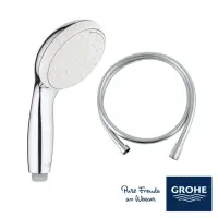 在飛比找momo購物網優惠-【GROHE】家庭必敗超值淋浴組(27597001+2836