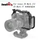 【EC數位】SmallRig 2271 Canon 5DIII 5DIV 5D3 5D4 專用提籠 兔籠 相機提籠 錄影
