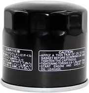 Motorcycle Oil Filter For Bandit GSF600 GSF600S GSF 600 GSF650 GSF 650 GSF1200 GSF 1200 S GSF1250 GSF 1250S