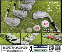 在飛比找Yahoo!奇摩拍賣優惠-[小鷹小舖] [冬季優惠] 即日起凡購買MizunoGolf