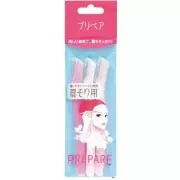 Shiseido Prepare Eyebrow Razors 3pcs Japan
