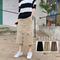 在飛比找momo購物網優惠-【SISTERS】現貨 顯瘦比例後開衩鬆緊腰牛仔裙 長裙/共