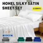 2000TC Silk Art Satin 4PC Sheet Set Single/KS/Double/Queen/King/SK Size Bed