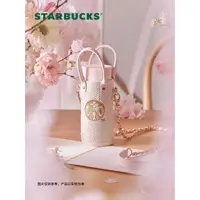 在飛比找蝦皮購物優惠-Starbucks官方正品！星巴克2022膳魔師櫻花款保溫杯